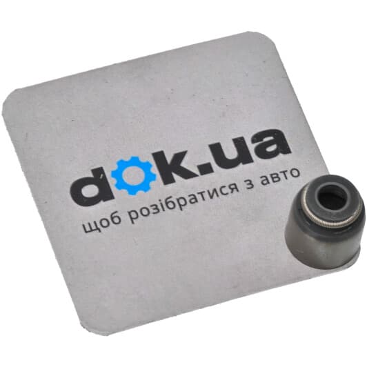 57052600 Ajusa Комплект сальників клапанів