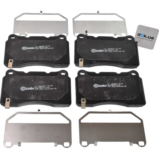 P 59 079 Brembo Гальмівні колодки