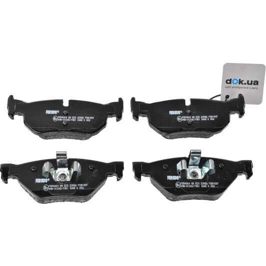 FDB1807 Ferodo Тормозные колодки