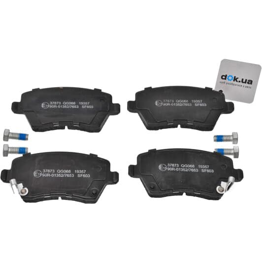 37873 A.B.S. Тормозные колодки