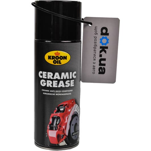 Kroon Oil Ceramic Grease керамічне мастило, 400 мл (33745)