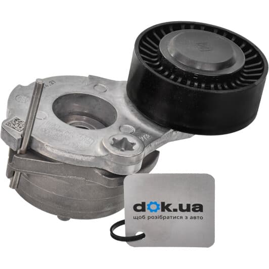 059903133J VAG Натяжний ролик поліклинового ременя