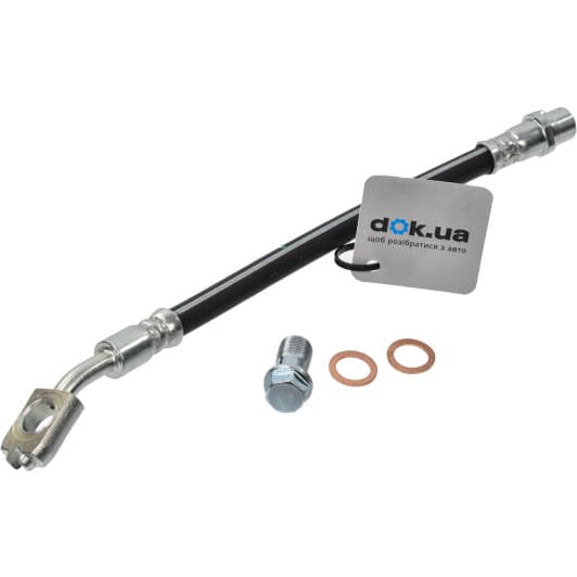 1161702600 JP Group Тормозной шланг для Audi A4