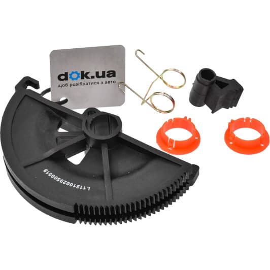 00519 Metalcaucho Ремкомплект автоматической регулировки троса сцепления