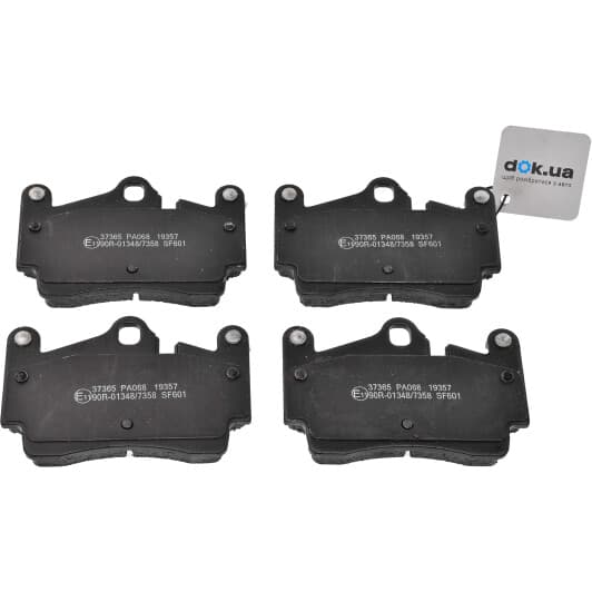 37365 A.B.S. Тормозные колодки