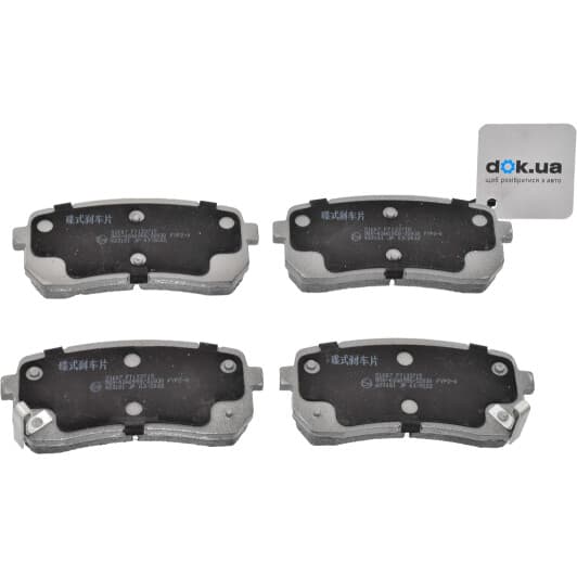 51K07 Japko Тормозные колодки