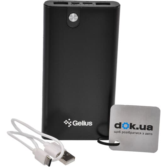 Повербанк Gelius Pro Edge 10000 mAh