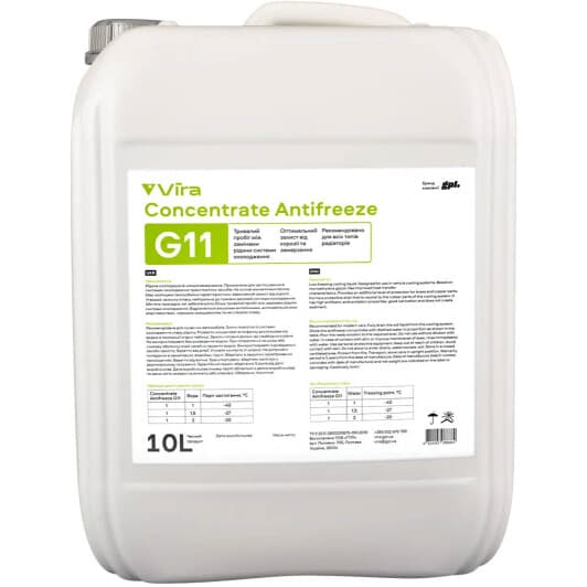VIRA G11 зелений 10 л (VI4002) концентрат антифризу