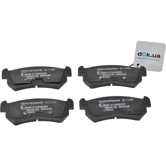 B111235 Denckermann Тормозные колодки