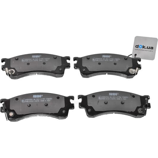 FDB950 Ferodo Тормозные колодки