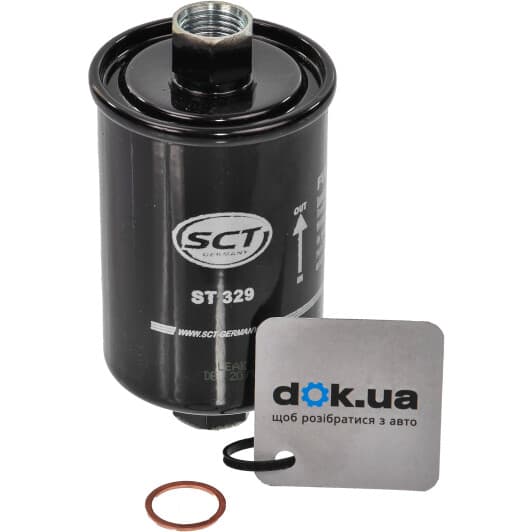ST 329 SCT Germany Топливный фильтр