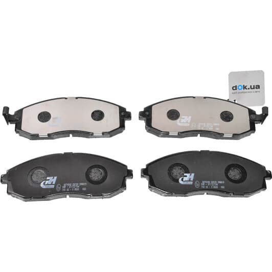 2703.02 Roadhouse Гальмівні колодки