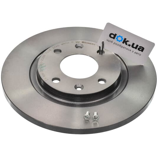 08.7238.11 Brembo Гальмівний диск