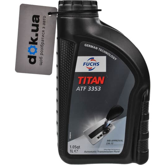 Fuchs Titan ATF 3353 трансмиссионное масло