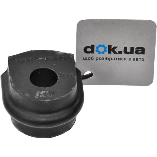 N21490F RBI Втулка стабилизатора