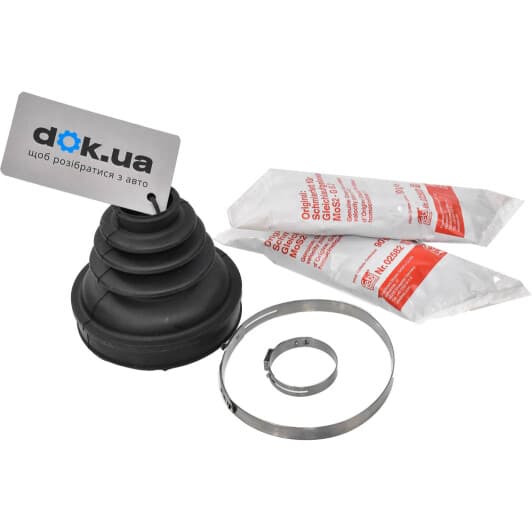 100209 Febi Пильовик гранати