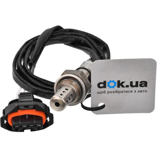 LS140016 Calorstat by Vernet Лямбда-зонд