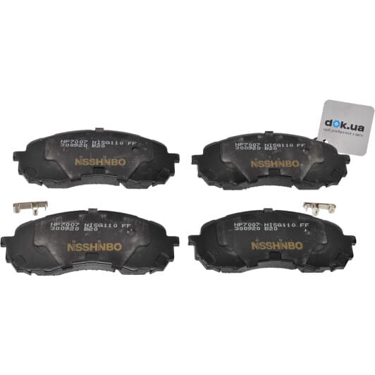 NP7007 Nisshinbo Гальмівні колодки для Subaru Impreza