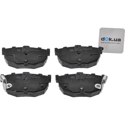 4063700110 JP Group Гальмівні колодки