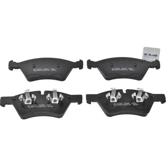 37507 A.B.S. Тормозные колодки