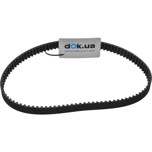 1145A081 Mitsubishi Комплект ременя ГРМ