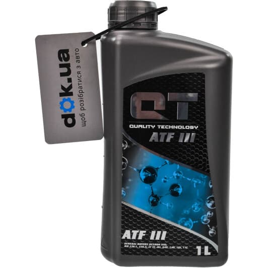 QT ATF III трансмісійна олива