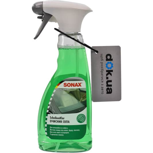 Очисник Sonax Clear Glass 338241 500 мл