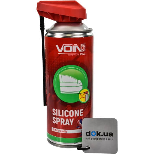 Voin Silicone Spray Duo силиконовая смазка