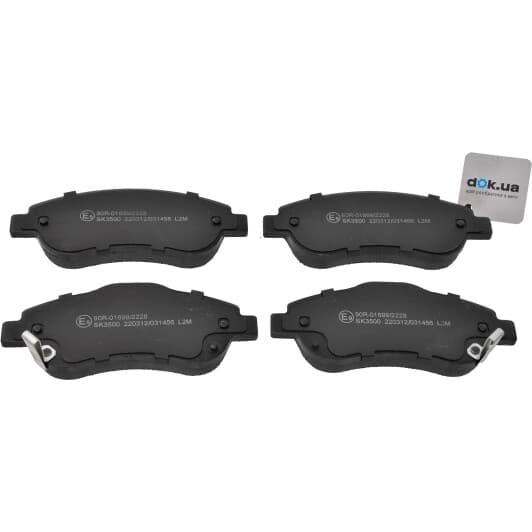 05P1456 LPR Тормозные колодки для Honda CR-V