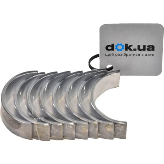 01-4138/4 0.75mm Glyco Шатунный вкладыш