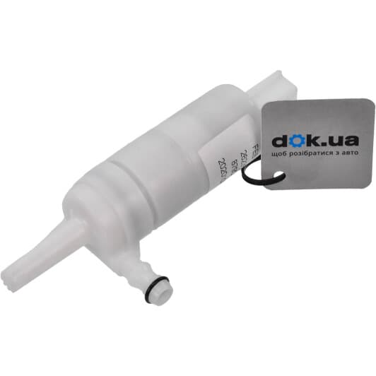 26235 Febi Насос системи очищення фар