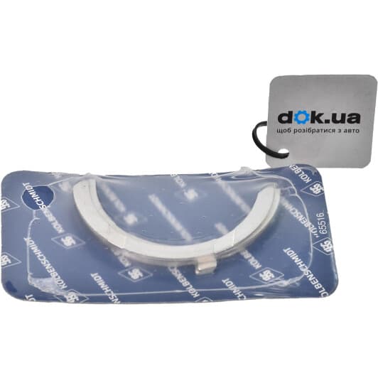 79274600 Kolbenschmidt Дистанционная шайба