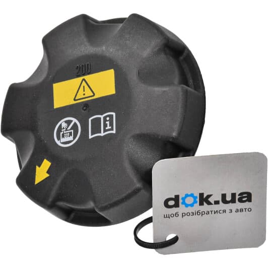 80116 3RG Кришка бачка охолоджувальної рідини