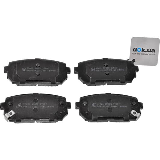 37621 A.B.S. Тормозные колодки для Kia Carens
