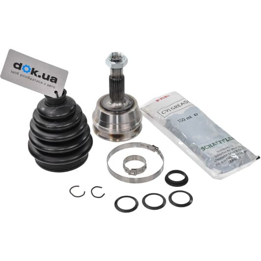 771031630 FAG Граната