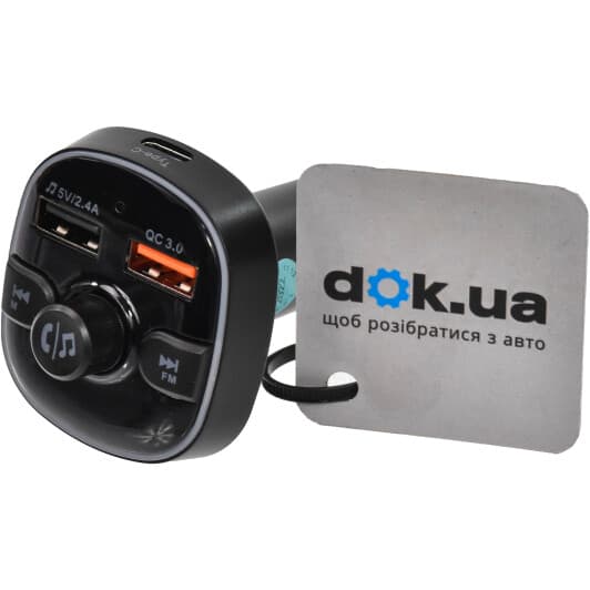 Fm-модулятор Gelius Pro RGB-QC