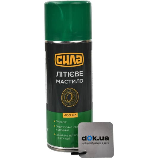 Смазка Сила литиевая