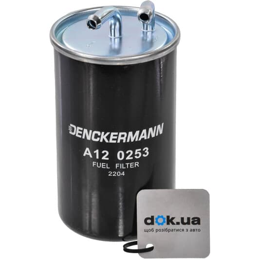A120253 Denckermann Топливный фильтр