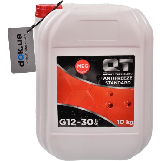 QT MEG Standard G12 червоний -30 °C, 10 л (QT5513010) готовий антифриз