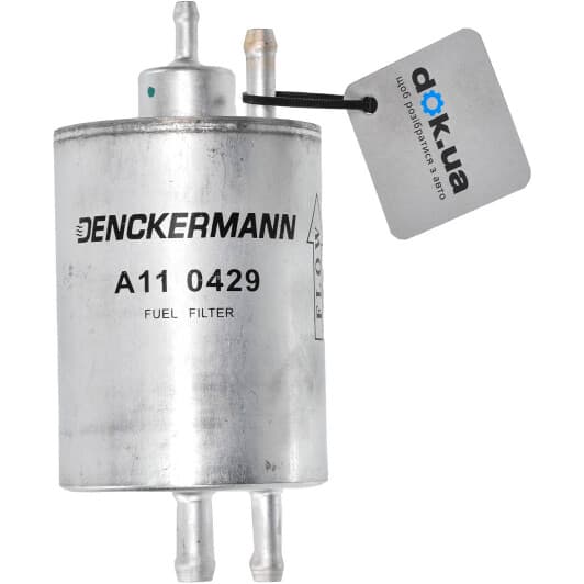 A110429 Denckermann Паливний фільтр