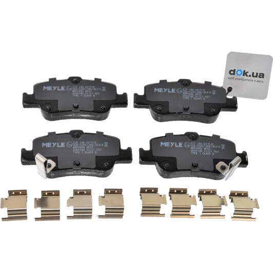 025 246 6415/W Meyle Гальмівні колодки