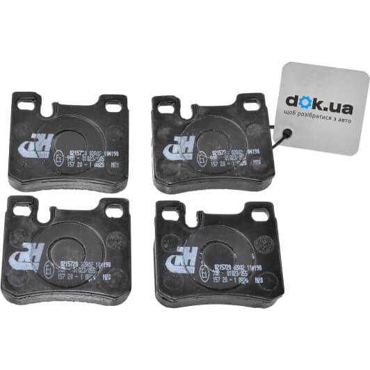 2157.20 Roadhouse Гальмівні колодки