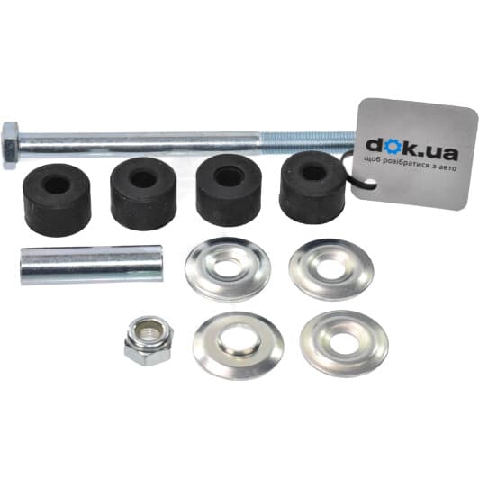 80 94 1207 SWAG Стійка стабілізатора для Mitsubishi Grandis