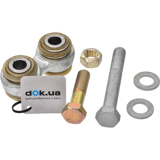 842001310 FAG Рычаг подвески