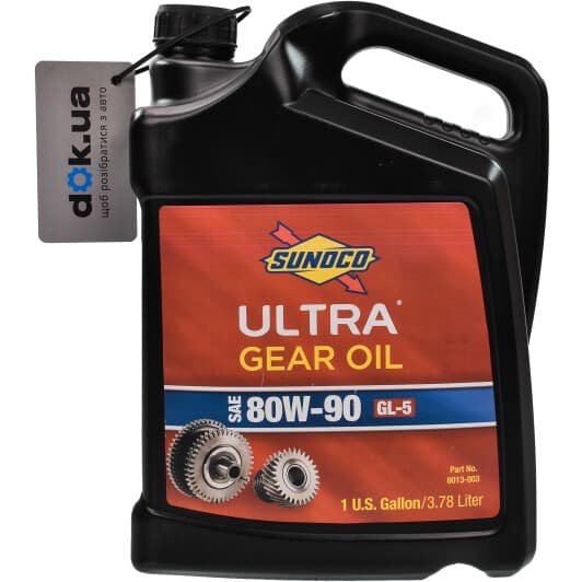 Sunoco Ultra Gear Oil GL-5 MT-1 80W-90 (3,78 л) трансмиссионное масло