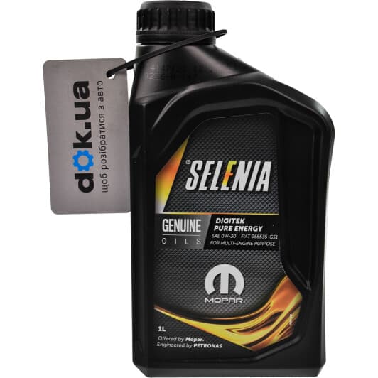 Petronas Selenia Digitek Pure Energy 0W-30 (1 л) моторна олива