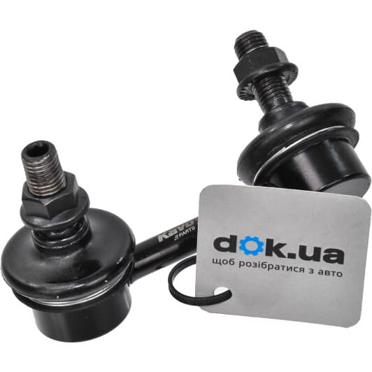 SLS-2032 Kavo Parts Стойка стабилизатора