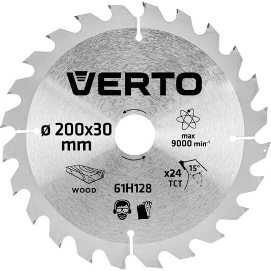 Круг отрезной Verto 61H128 200 мм