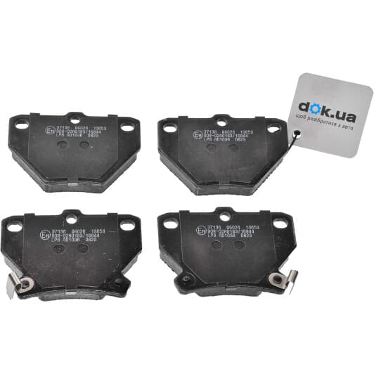 37136 A.B.S. Тормозные колодки