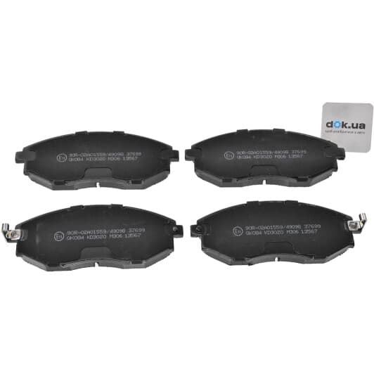 37699 A.B.S. Тормозные колодки